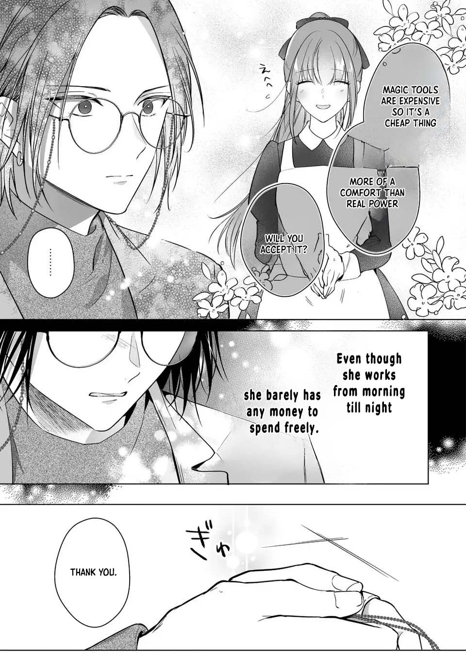 Even Though I Just Want to Exit as a Side Character, the Prince I Ended Up Seducing Won’t Let Me Go Chapter 4 Page 23